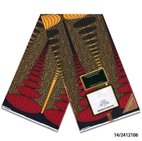 Abelia Product Image