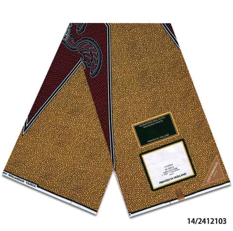 Abelia Product Image