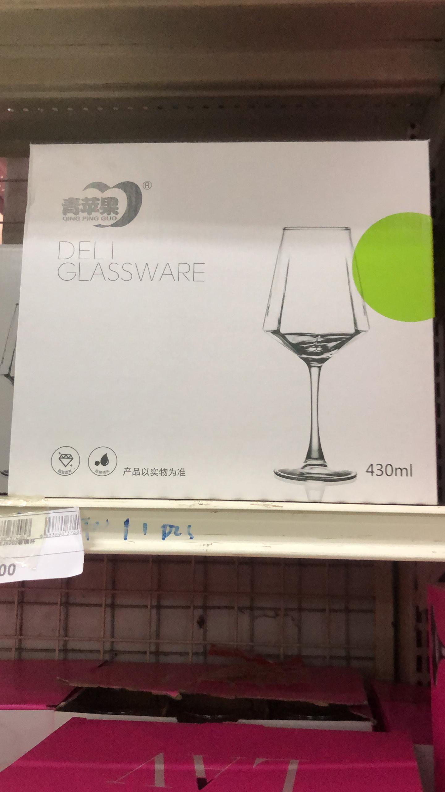 product image thumb